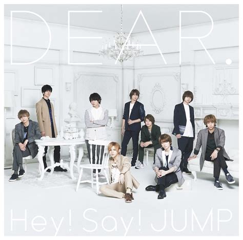 カテゴリ Hey Say Jump Live Dear 初回限定盤の通販 By Pips｜ラクマ フラゲしま