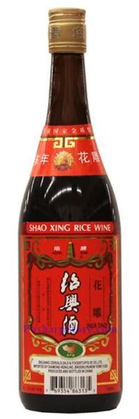 Pagoda Shaoxing Rice Wine 8y Stile Brands