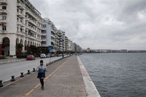 Χρησιμοποιείται με σχετική ασφάλεια σε παθήσεις της καρδιάς (συχνότερη εξ αυτών είναι η οξεία. Κολχικίνη : Πότε και σε ποιους θα χορηγηθεί η ουσία που ...