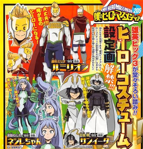 Season 4 Anime Character Designs For The Big 3 Bokunoheroacademia