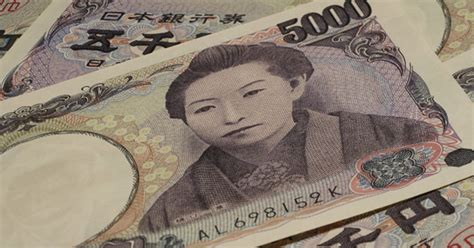 新五千円札、見分け方は？作られた理由は？ Huffpost Japan