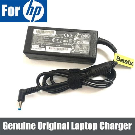 This laptop ac adapter for. Original 65W AC Power Adapter Charger for HP 741727 001 ...