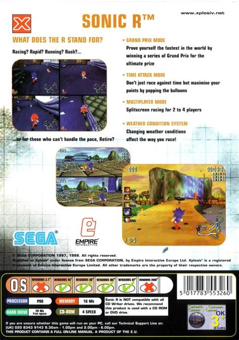 Sonic R 1997 Windows Box Cover Art Mobygames