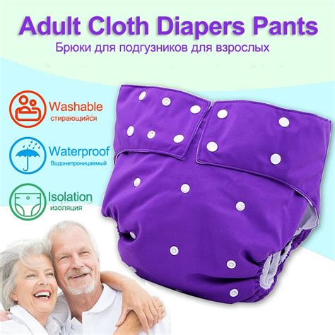 adult cloth diapers washable pocket adult pants resuable diaper for adults with 5 colors in