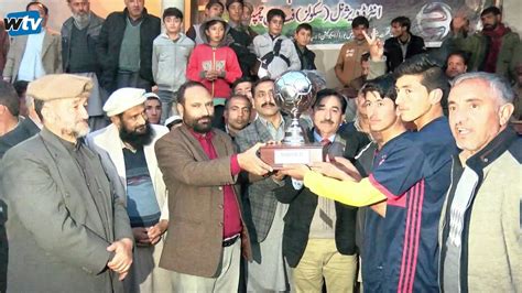 Gilgit Baltistan Sports Baord Football Tournament In Gilgit Youtube