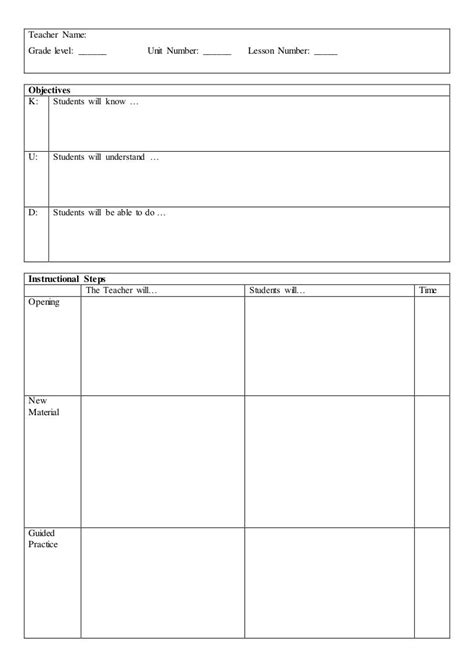 Lesson Plan Template Quick Lesson Plan Template