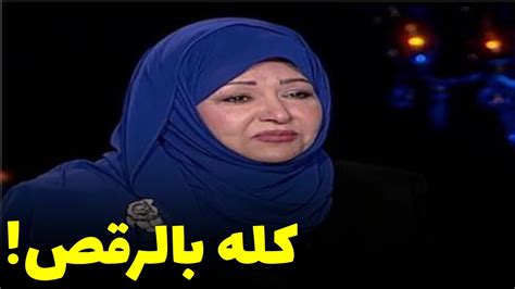 أجراء تصريح من الفنانه عفاف شعيب ثمن السينما قميص نوم وبس youtube