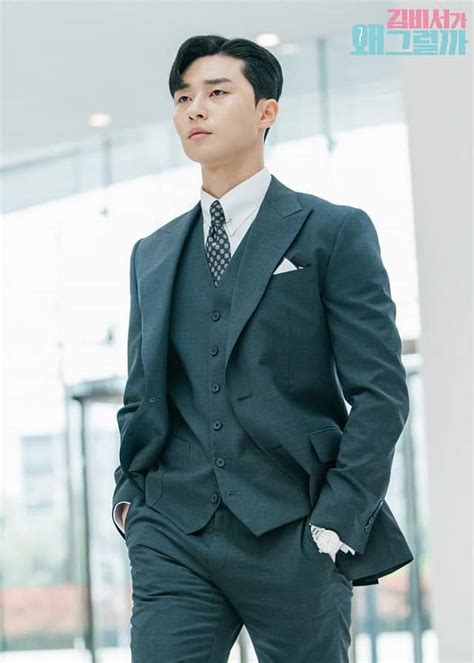 Park seo joon would be a refreshing infusion to any tv drama and movie. Park Seo Joon has been criticized to be a money-grubber ...