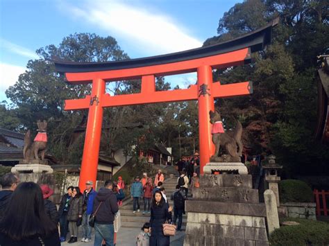 The Shinto Shrines Of Japan