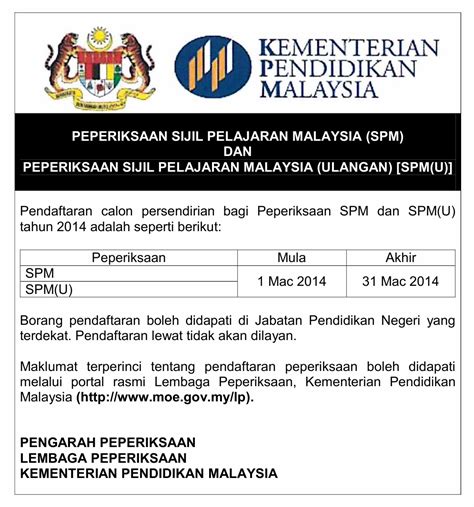 Berikut adalah format baharu serta contoh soalan / instrumen pentaksiran tingkatan 3 (pt3) mulai tahun 2017 yang disediakan oleh lembaga peperiksaan, kementerian pendidikan malaysia untuk rujukan pembaca. Pendaftaran Sijil Pelajaran Malaysia Persendirian dan ...