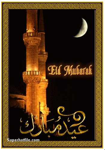 The best gifs of happy eid on the gifer website. Eid GIF | Eid gif, Eid images, Eid pics