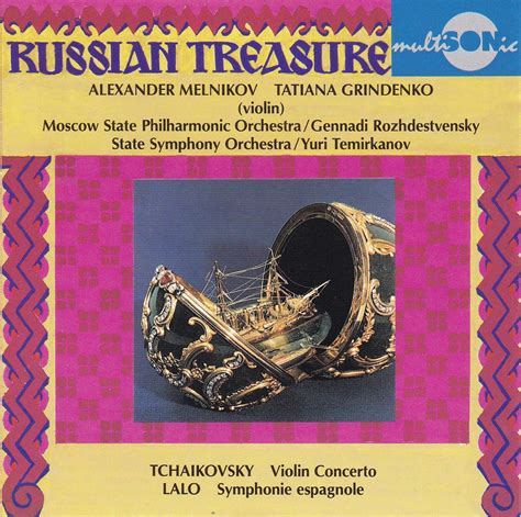 Russian Treasure Tchaikovsky Violin Concerto Lalo Symphonie