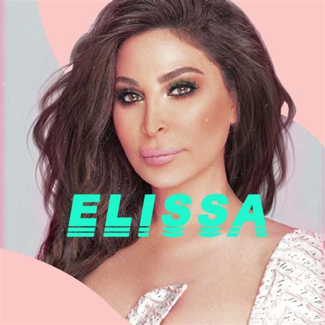 Elissa Album By Elissa Spotify