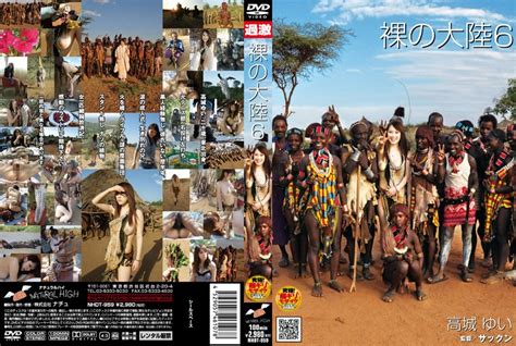 Nhdt Naked Continent Jav Hd Porn