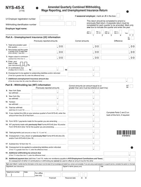 Nys 45x Fill Out And Sign Online Dochub