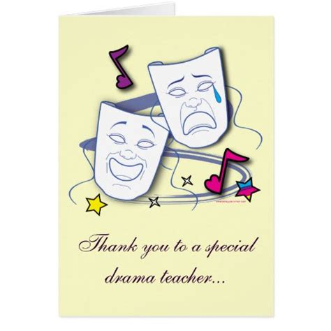 Thank You To My Drama Teacher Play Card Zazzle