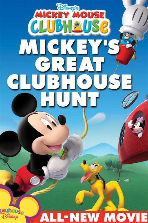 Mickeys Great Clubhouse Hunt 2007 Posters — The Movie Database Tmdb