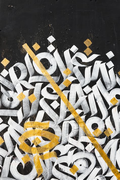 What are the applications and use cases of blockchains? 15 Top Graphic Design Trends and Predictions in 2019 ...