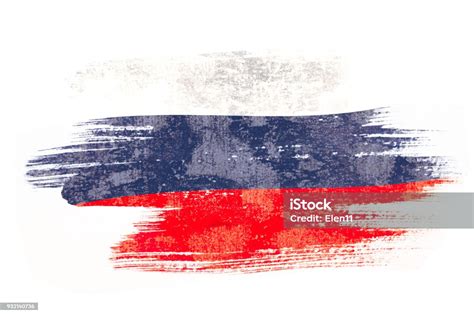 Art Brush Watercolor Painting Of Russian Flag Blown In The Wind