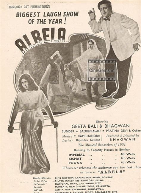 Albela 1951