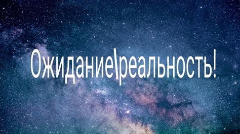 Как «челси» упустил шансы уничтожить «реал». Танцы!Ожидание\реальность! - YouTube