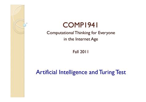 a1 ai artificial intelligence and turing test comp computational thinking for everyone in