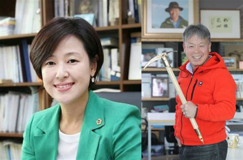과연 황보승희 의원님의 새해 목표 공약 이행률은 어느정도. 산악인 '엄홍길', 부산 격전지서 지원 유세 나서는 이유는 - 조선 ...