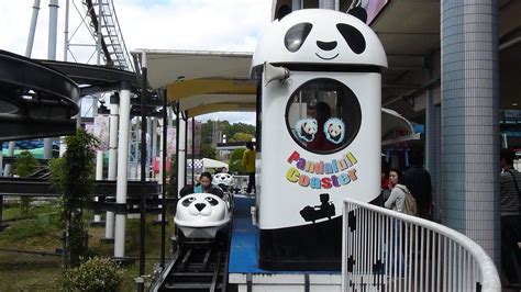 Adventure World Pandafull Coaster