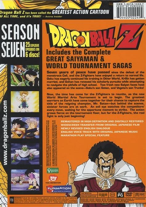 The manga volume that it is made up of is tournament of the heavens. Dragon Ball Z: Season 7 (DVD) | DVD Empire