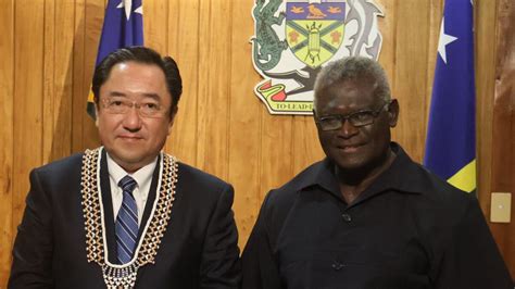 Solomon Islands Honorary Consul To Japan Pays Courtesy Visit To Prime