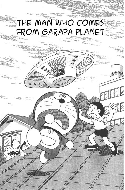 Chapter 860 The Man Who Comes From Garapa Planet Doraemon Wiki Fandom
