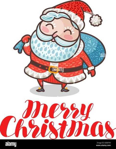 Merry Christmas Greeting Card Or Banner Cute Santa Claus With Full