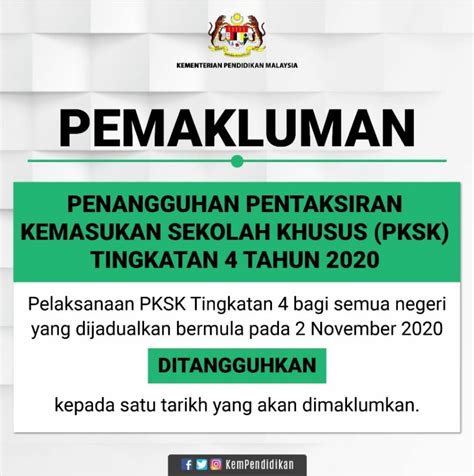 Rapat koordinasi keamanan penerbangan bersama tokoh masyarakat sekitar bandara sultan iskandar muda. SM Sains Sultan Iskandar Mersing - Official - Home | Facebook