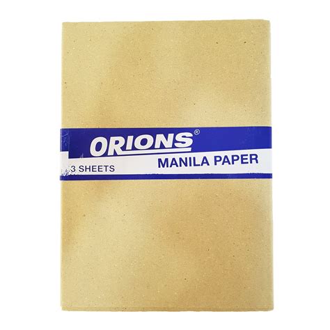 Orions Manila Paper 3 Piece Set Shopee Philippines