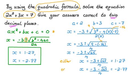 41 Using The Quadratic Formula Worksheet Answers Algebra 2 Worksheet