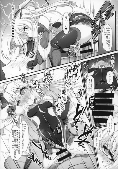 Taimanin Rika Miria Nhentai Hentai Doujinshi And Manga
