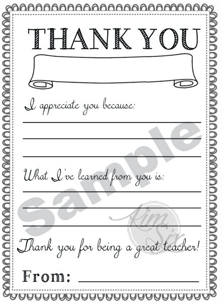 Thank You Teacher Appreciation Note