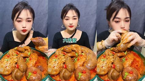 Asmr Chinese Food Mukbang Eating Show Pork Intestines YouTube
