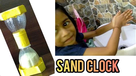 Sand Clock Making At Homehow To Make A Hourglass With Plastic Bottle