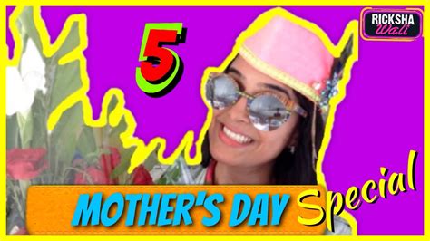 How To Surprise Your Mom For Mother S Day Rickshawali Youtube