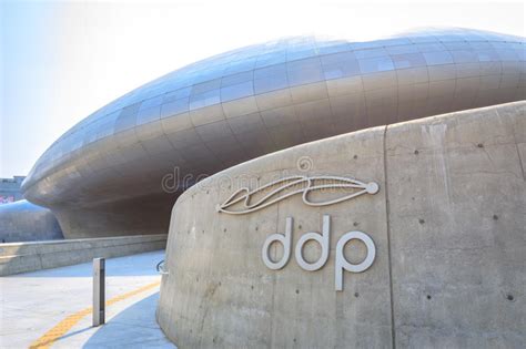 Ddp Dongdaemun Design Plaza On Jun 18 2017 In Seoul South Korea
