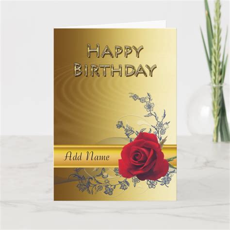 An Elegant Birthday Card That You Can Customize Zazzle