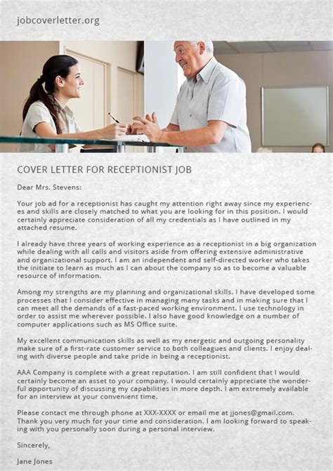 I wish to apply for the position of hotel receptionist that was advertised last week on the dayjob.com website. cover letter for receptionist job | Receptionist jobs, Job ...