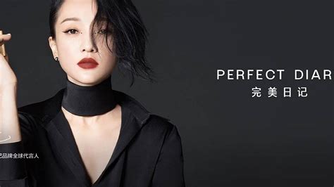 Perfect Diary Sets Sights On Luxury Dollars With Zhou Xun ...