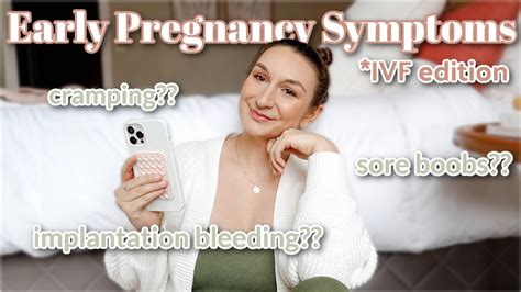 How I Knew I Was Pregnant Ivf Embryo Transfer 2 Week Wait Symptoms