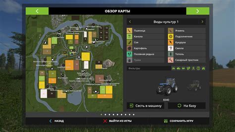Fs17 Golden Spike Map V104 Fs 17 Maps Mod Download
