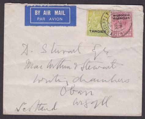 Morocco British Post Offices 1934 Airmail Cover To England Tangier
