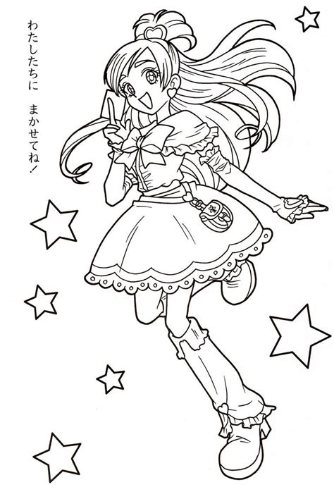 Glitter Force Coloring Pages Best Coloring Pages For Kids Sailor