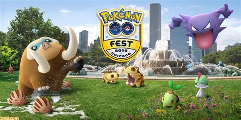 Nianticとポケモンは、android/ios用位置情報ゲーム「pokemon go（ポケモンgo）」において、「pokemon go fest 2021」を7月17日、18日に開催する。 『ポケモンGO』リアルイベント"Pokemon GO サマーツアー 2019 ...