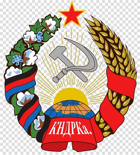 Flag Uzbek Soviet Socialist Republic Republics Of The Soviet Union